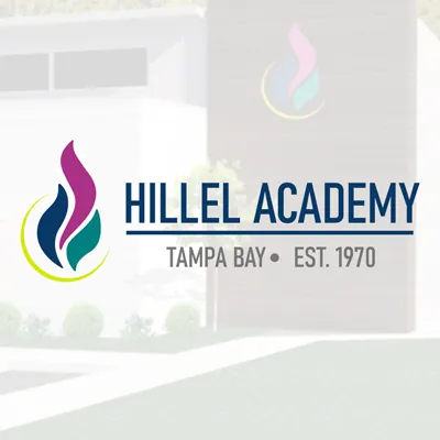 Hillel-Case Study logo